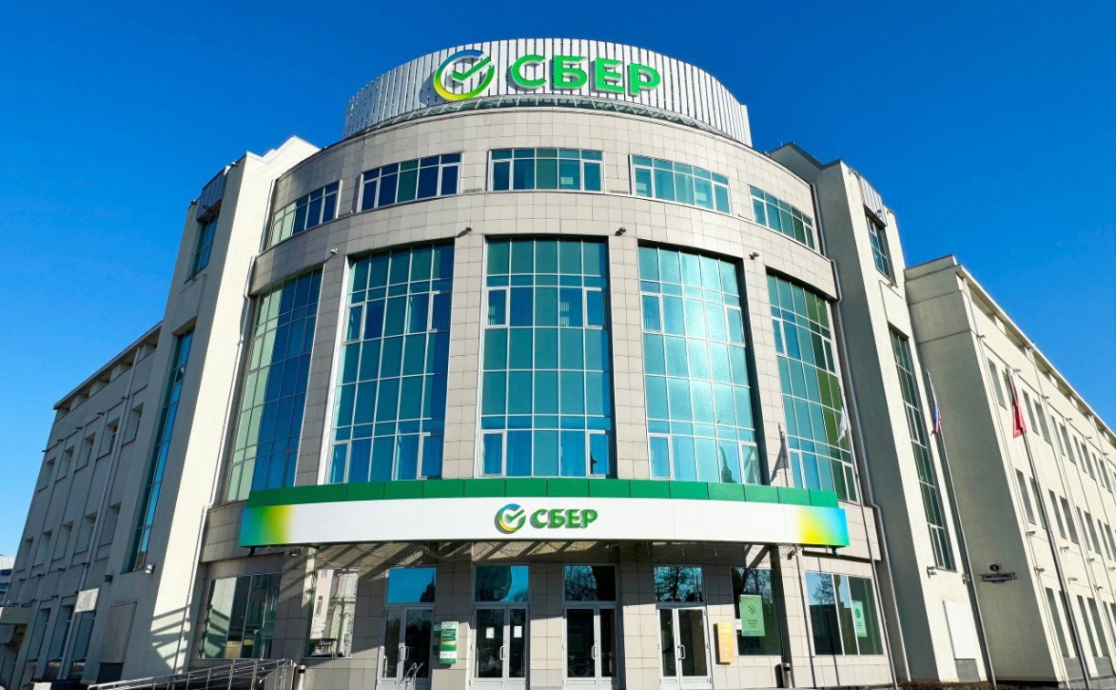 Режим работы Сбера 7–9 марта