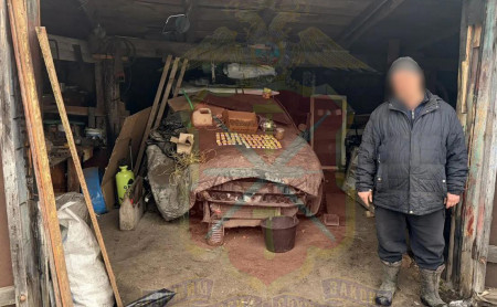 Дежурная часть