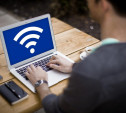 Wi-Fi от «Ростелекома» появится более чем в 1500 отделениях ВТБ