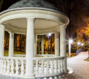 Платоновский парк: красота вечерних прогулок