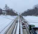 Из-за снегопада администрация Тулы призвала водителей отказаться от поездок на личном транспорте