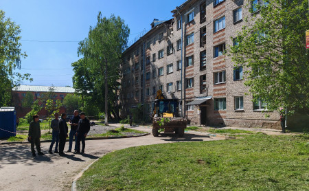 Дежурная часть