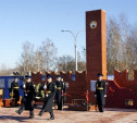 В Дубенском районе появился памятник сотрудникам Федеральной службы охраны