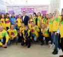 Тульская делегация присоединилась ко Всемирному фестивалю молодежи и студентов