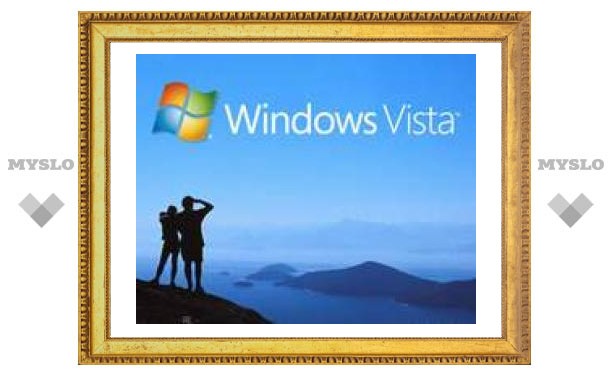 За месяц Microsoft продала 20 млн. копий Windows Vista