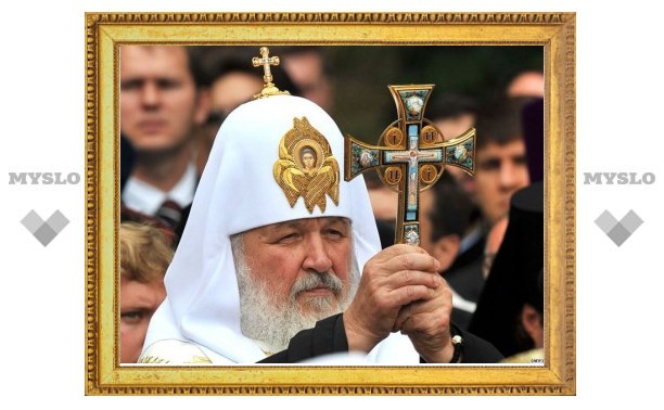 Патриарх Кирилл совершил литию на месте массовых расстрелов в урочище Сандармох в Карелии