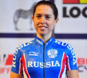 Тульская велосипедистка стартовала в международной гонке