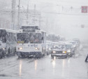 Погода в Туле 17 ноября: гололедица, снег и до -6 градусов