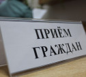 В декабре туляки смогут попасть на приём к руководителям служб областного УМВД