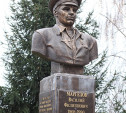 Памятник Василию Маргелову останется на своем месте