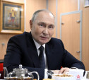 В Тульском правительстве опровергли информацию о возможном приезде Путина в регион