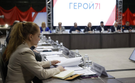 Жизнь Тулы и области