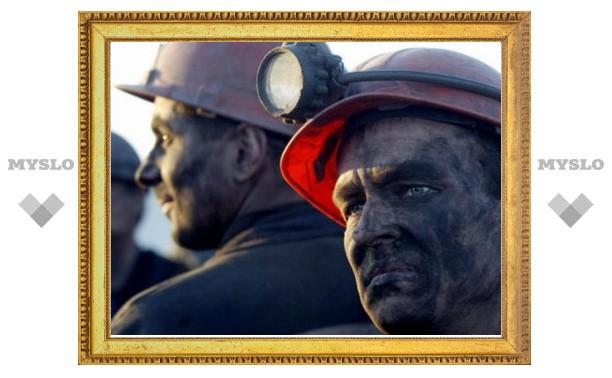 Туляки спасают кемеровских шахтеров
