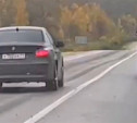 «Накажи автохама»: наверное, из BMW плохо видно дорожную разметку