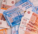 Лучшие стартапы тульских студентов получат гранты в размере 1 миллиона рублей