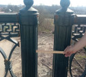 Туляки пожаловались на странные разрывы в ограждениях на Московском путепроводе
