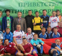 Тульские журналисты сыграют в футбол в Волгограде