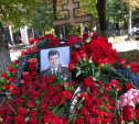 В Туле скончался Виктор Волков, фигурант дела о взятке бывшему губернатору Тульской области Вячеславу Дудке