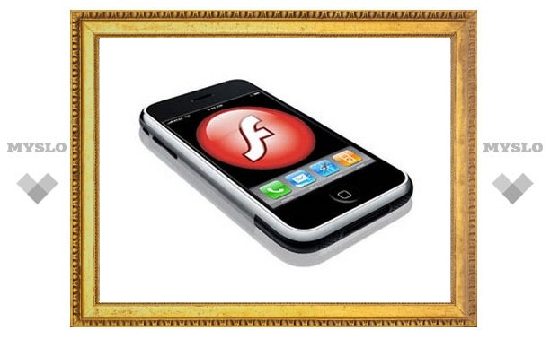 Adobe перенесла Flash-приложения на iPhone