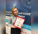 Стоматолог из Новомосковска победила на Всероссийском чемпионате 