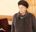 Пенсионерки из Узловой начали голодовку
