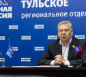Николай Воробьев: «Благодарю всех избирателей за высокую явку и доверие»