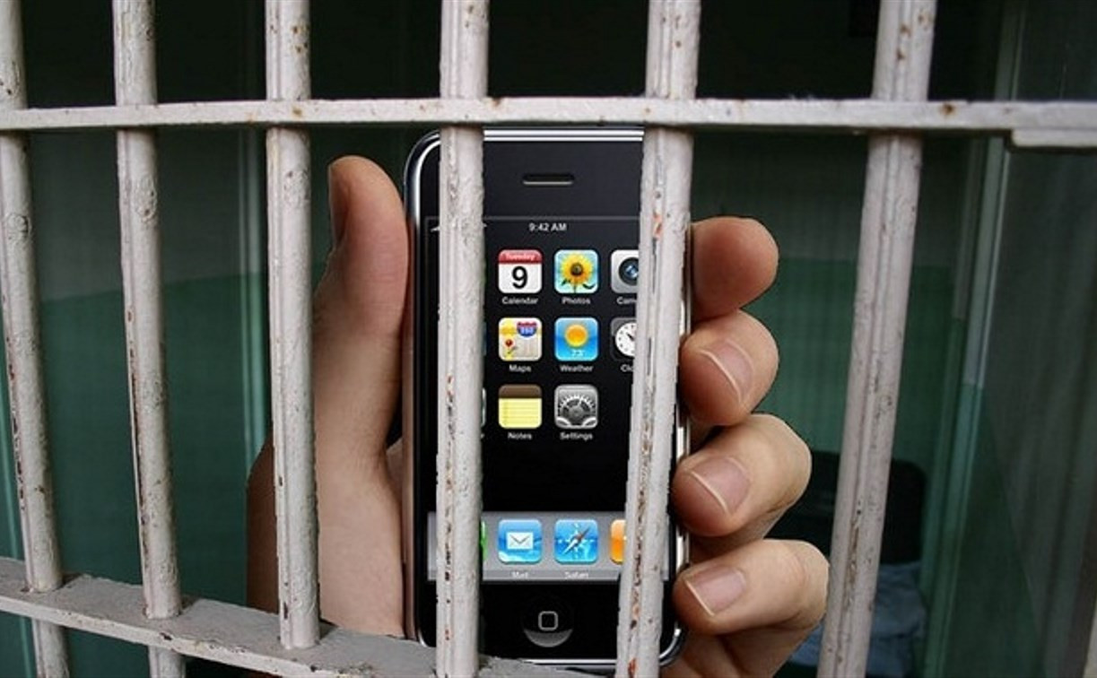 За незаконную передачу телефона в тюрьму могут ввести уголовную ответственность