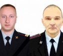 За информацию о боевиках, которые убили полицейских из Тульской области, объявлена награда в 3 млн рублей 