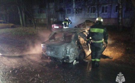 Дежурная часть