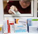 Правительство перестанет регулировать цены на дешевые лекарства 