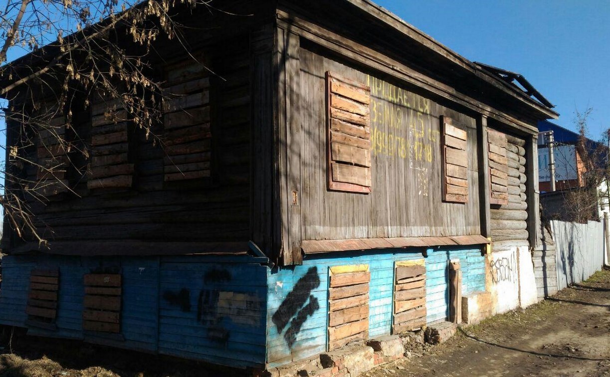 В Туле жилье для переселенцев из аварийных домов покупали с нарушениями