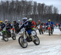 Тульские любители мотокросса приняли участие в престижном «Кубке Чкалова»