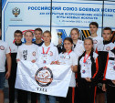 Тульские тхэквондисты завоевали 11 медалей на Всероссийских юношеских играх боевых искусств