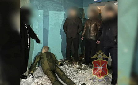 Дежурная часть