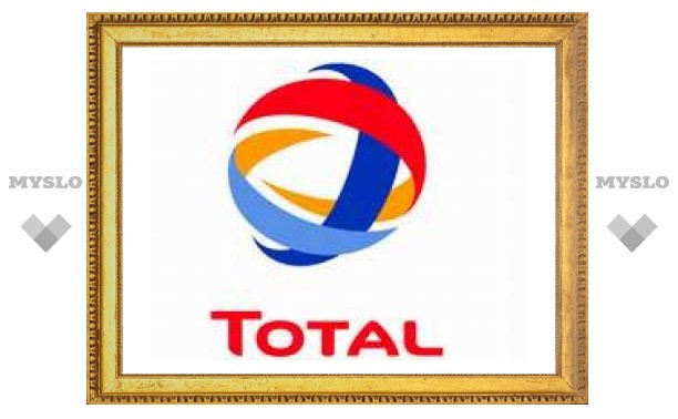 Total поможет "Газпрому" добывать дорогой газ под Астраханью