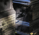Туляков приглашают поучаствовать в субботнике на Всехсвятском кладбище
