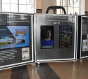 На Московском вокзале Тулы стартовал мультимедийный проект «Исторический багаж»