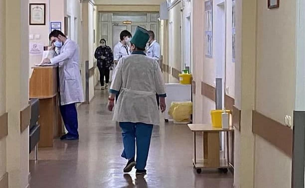 В Тульской областной больнице пациентке провели сложную операцию по удалению легкого