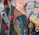 В кластере «Октава» откроется проект об уличном искусстве «Открытый микрофон»