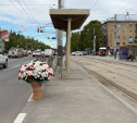 В Туле на месте жесткого ДТП на проспекте Ленина появилась корзина с цветами