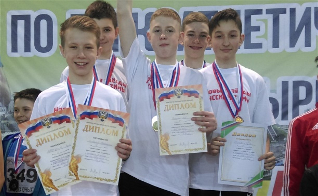 Юные тульские легкоатлеты завоевали Кубок России на «Шиповке юных»