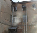 В Туле на улице Дзержинского сгорела квартира