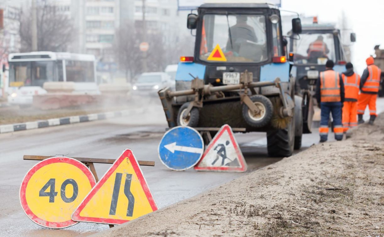 На ремонт дорог в Ясногорском районе потратят почти 10 млн рублей
