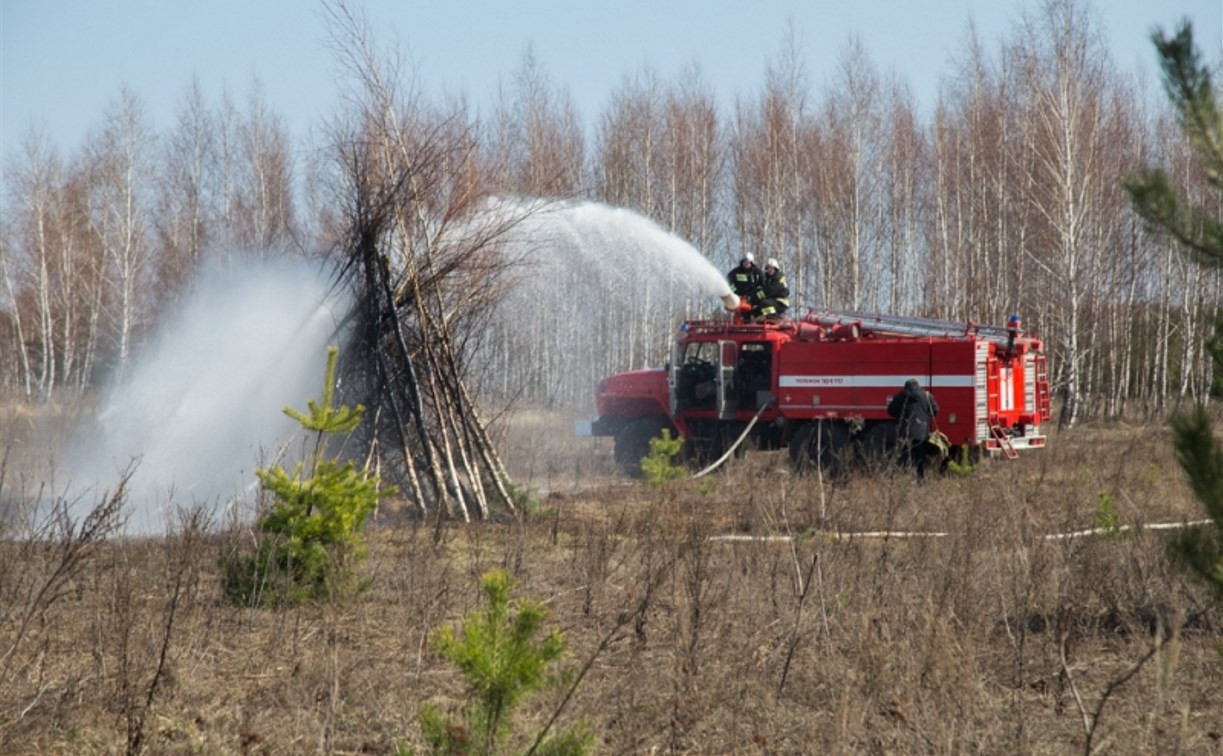 В Белёвском районе провели учения по тушению лесных пожаров