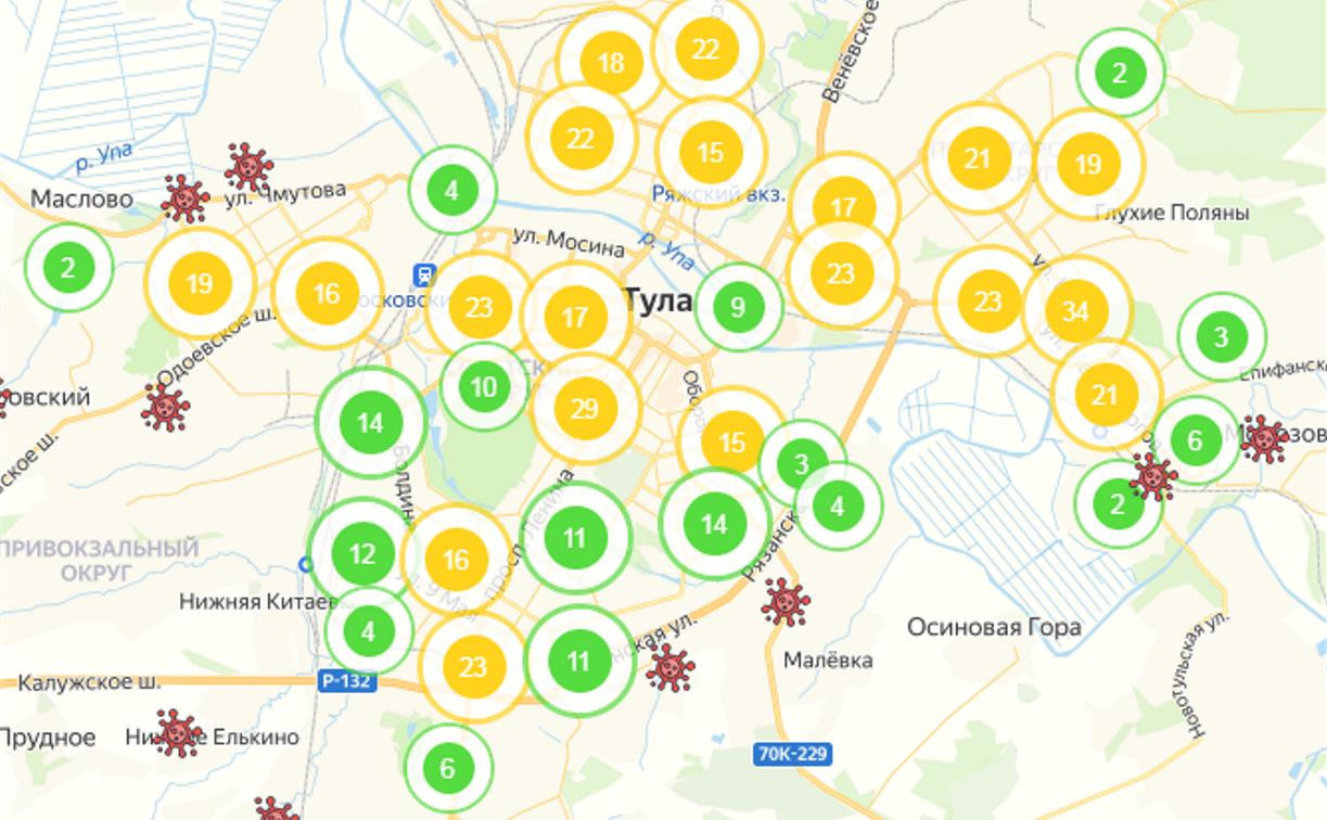 По каким адресам в Туле и области выявлен коронавирус: карта
