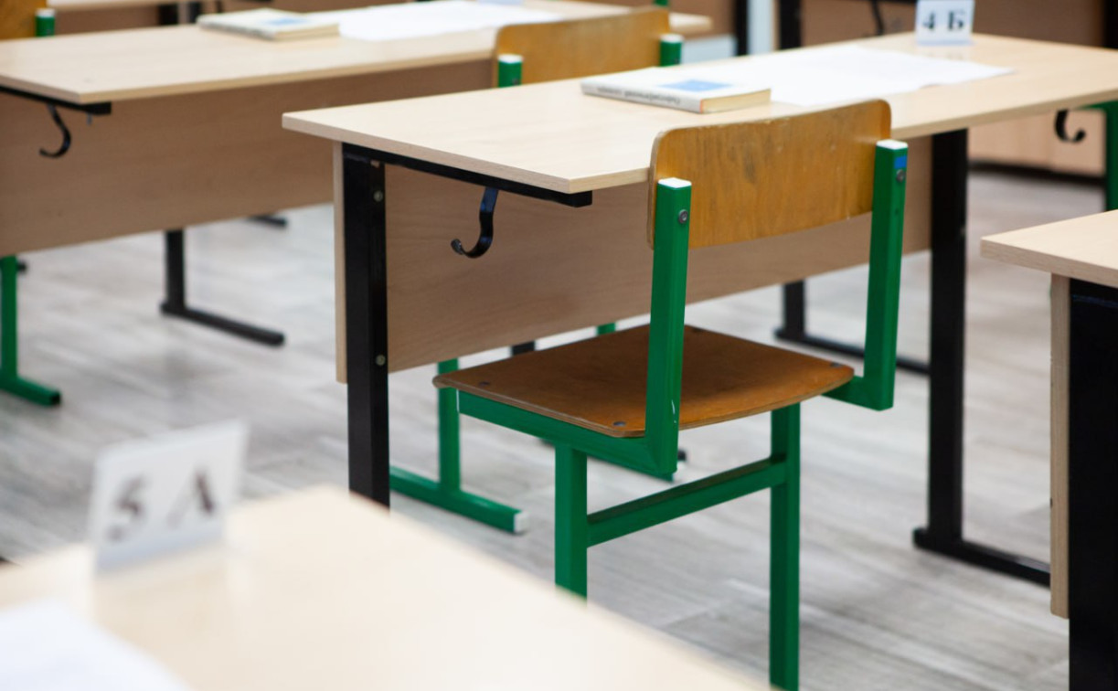 В Тульской области завершился дополнительный период ГИА