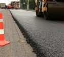 На качественные дороги в Тульской области выделено 625 млн рублей