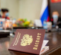 В Туле подросток 16 лет не мог получить российское гражданство