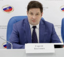 Глава тульского избиркома Сергей Костенко уходит в отставку