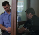 Экс-главе Узловского района продлили домашний арест до 19 сентября